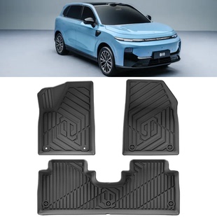 适用于Leapmotor B10脚垫零跑B10后备箱垫零跑B10专用TPE橡胶脚垫