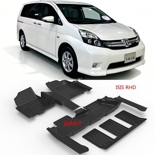 TOYOTAISIS专用TPE脚垫RHD