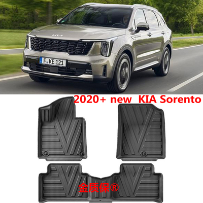 KIASorento专用TPE橡胶脚垫
