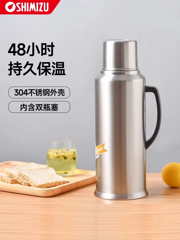 清水暖瓶玻璃红胆304不锈钢外壳
