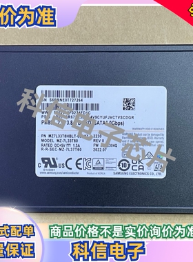 三星企业级固态硬盘 PM1634A  PM893   3.84T  SAS接口  全新原装