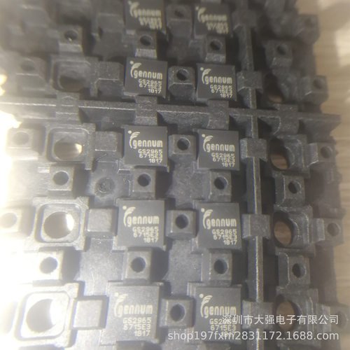 GS2965-INE3 时钟提取和数据恢复QFN32 主营SEMTECH 原装正品
