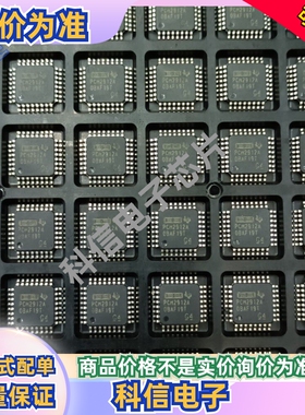 全新原装 PCM2912A  PCM2912APJT TQFP32 音频编解码器芯片