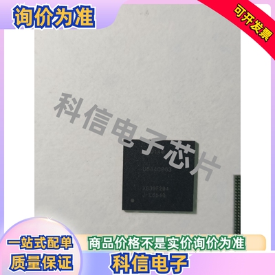 JHL6540 BGA 笔记本 千兆网卡 IC 芯片 全新原装