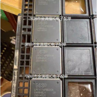 全新LPC1774FBD208 LPC4088FBD208 LPC4078FBD208 LPC4337JBD144