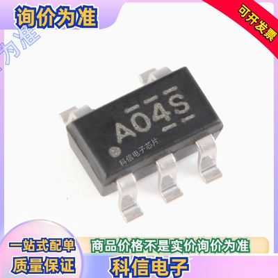 原装正品 SN74AHC1G04DBVR SOT-23-5 单路反相器闸 贴片逻辑芯片