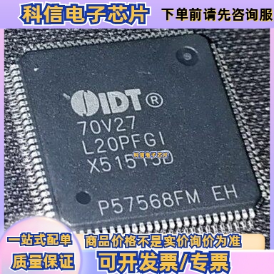 IDT70V27S55PF IDT70V27S25PF IDT7028L15PF IDT70V27-L20PFGI