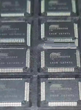 全新AT32UC3B0256-U AT32UC3B0128-U AT32UC3A3256-U
