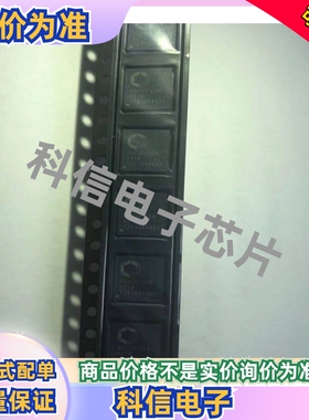 勘智（Kendryte）AI 芯片 K210  BGA44  样平可出  拍前咨询