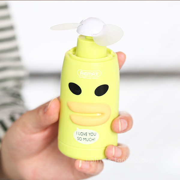 Ventilateur USB - Ref 401866 Image 3