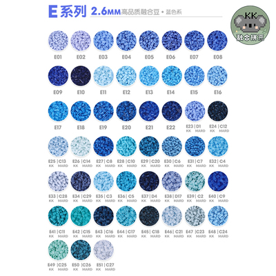 拼豆补充包MARD同源2.6mm408现货