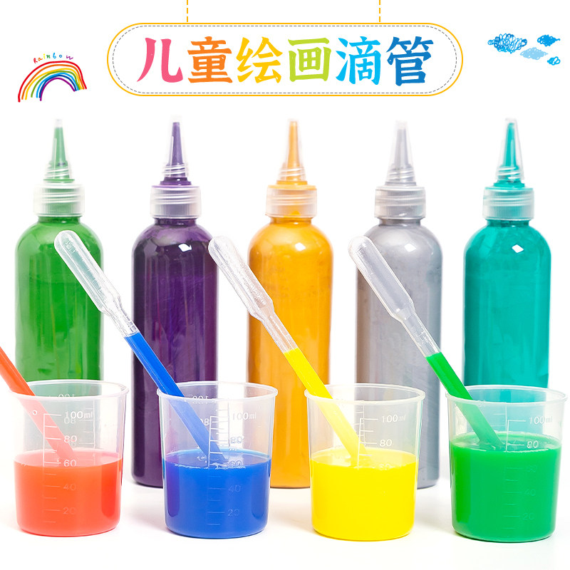 吹画滴管塑料刻度幼教幼儿园科学实验巴氏滴管一次性塑料滴画吸管