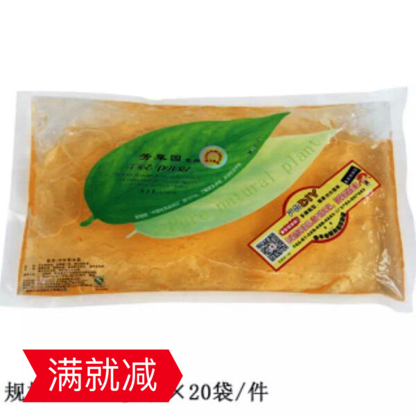 洋甘菊冰晶面膜美容院袋装1公斤贴片面膜
