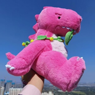 汪苏泷素龙玩偶毛绒玩具布娃娃女生抱枕生日礼物可爱卡通演唱会同