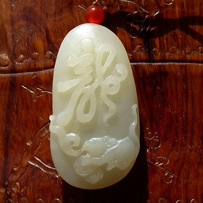 云=起1340库存天然新疆羊脂白玉籽料生肖龙子辰佩挂件吊坠带证书