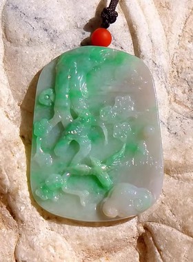 繁=英7841清代天然A货缅甸老坑阳绿翡翠喜鹊登梅如意吊坠挂件证书