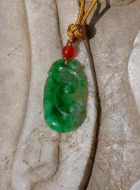 锦=画4175天然A货缅甸老坑正阳绿翡翠如意吊坠挂件手工雕刻带证书