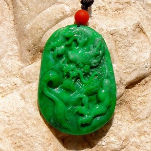 舞=衣2693天然缅甸A货老坑正阳绿翡翠龙牌子佩吊坠挂件满绿带证书
