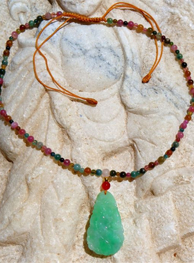 香=腕7135天然A货缅甸老坑正阳绿翡翠荷叶鱼牌碧玺珠纯金珠项链证