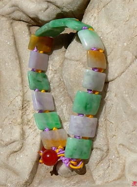 花=开2413天然A货缅甸老坑正阳绿紫罗兰黄翡三彩翡翠牌手链带证书