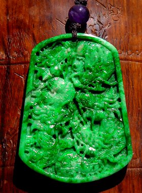 映=绿2178天然A货缅甸老坑正阳绿翡翠龙牌子挂件吊坠带证书复检