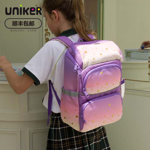 uniker护脊减负小学生双肩背包