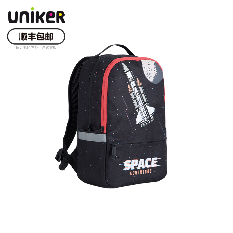 uniker1-6年级男女轻便双肩背包