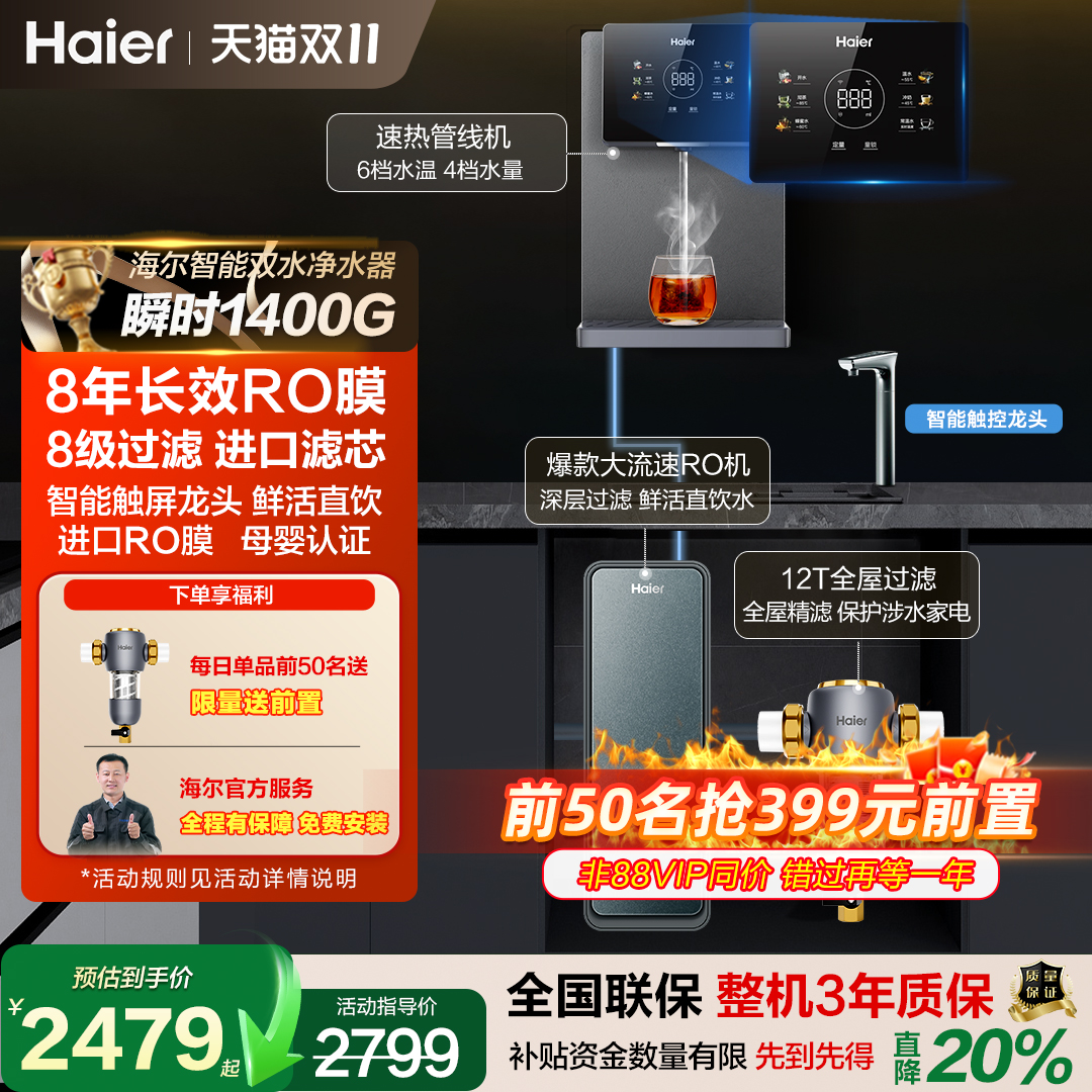  þˮʻˮ3.0Maxֱ˼һ8roĤ