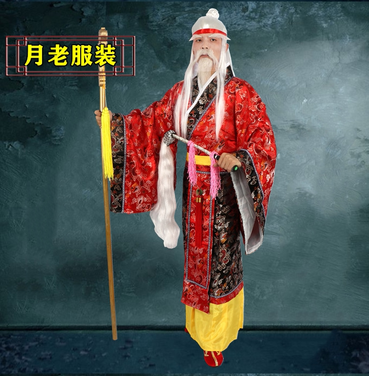 财神爷寿星公七夕牛郎织女西游记神仙土地公月老表演装扮月老服装