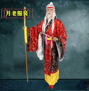 财神爷寿星公七夕牛郎织女西游记神仙土地公月老表演装扮月老服装