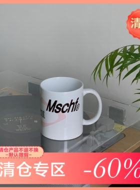 【亏本清仓】mschf24年新品菱形logo字母白色牛奶马克杯陶瓷杯