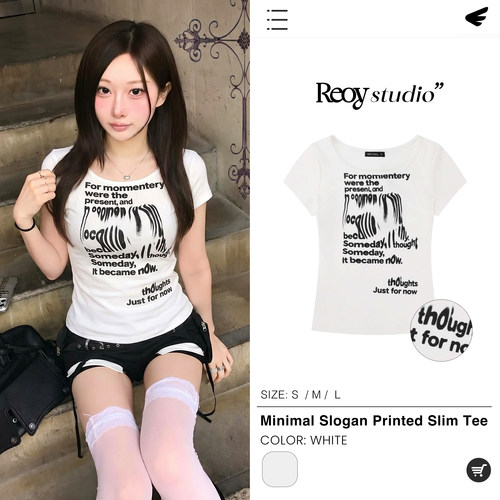 REOY”纯欲风晕染字母短袖T恤