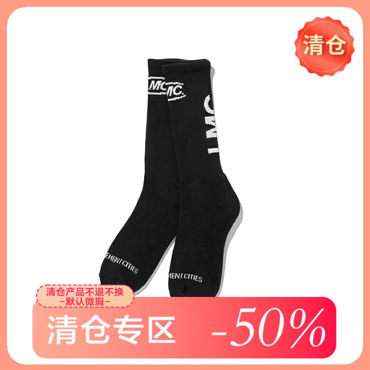 【清仓】LMC潮流字母中筒袜2色