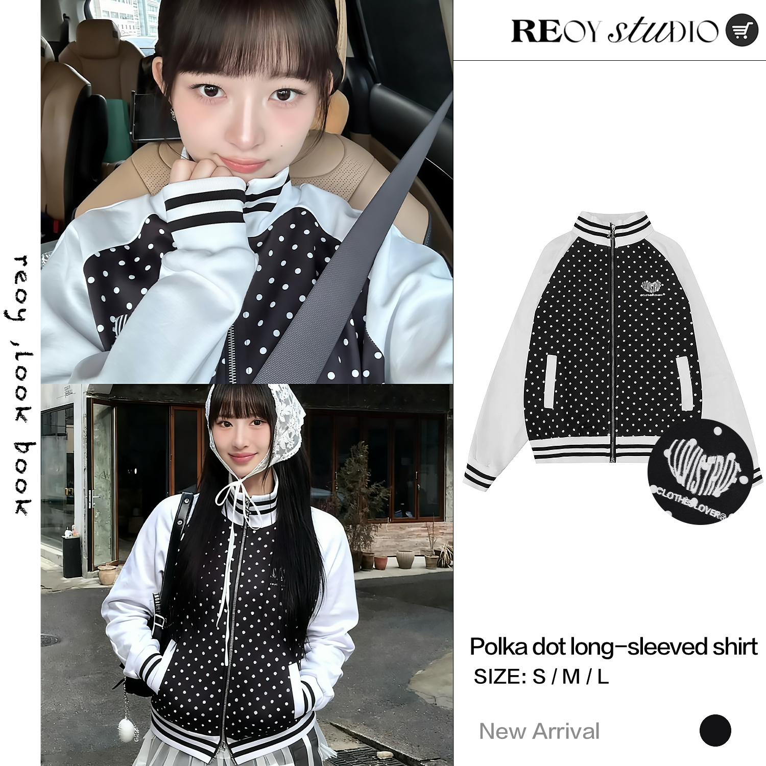 NEW 10/17|直井怜同款韩系波点棒球服女黑白撞色设计感拉链外套