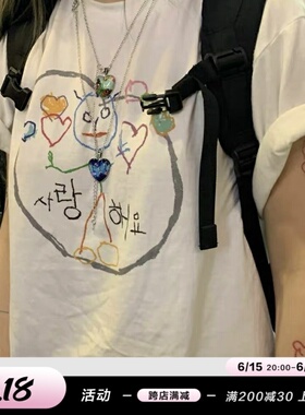 [REコンテナ]韩版小众品牌设计感韩文爱心涂鸦短袖纯棉情侣T恤