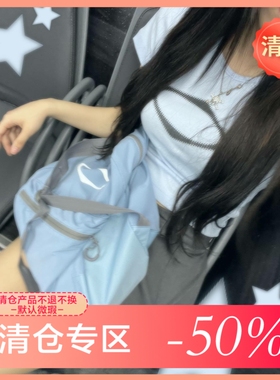 【亏本清仓】MSCHF限定款反光菱形轻便运动双肩包背包男女书包