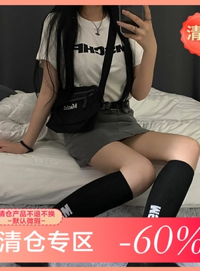 【亏本清仓】显瘦入！定制MSCHF字母韩版纯棉显瘦黑色长筒袜女