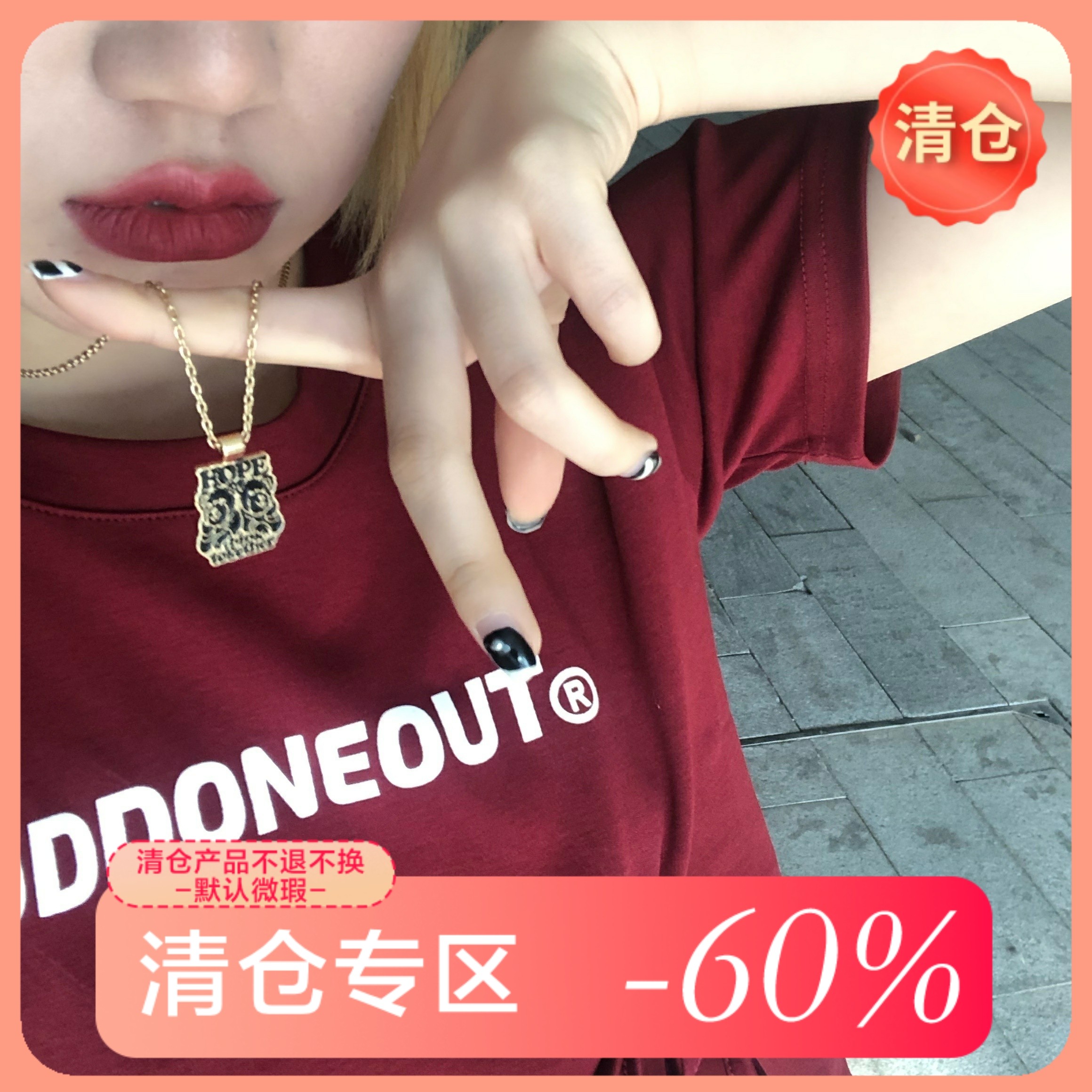 小熊卡通炒鸡可爱~买项链饰品