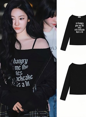 REOY STUDIO定制宁艺卓同款黑色微透字母印花斜肩长袖修身打底衫