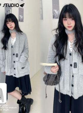 NEW 1/31｜韩系ason慵懒风雾感灰针织开衫女仿水貂绒软糯长袖外套