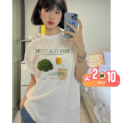 [REコンテナ] 韩版ins盐系可爱少女早餐图案字母休闲棉短袖T恤