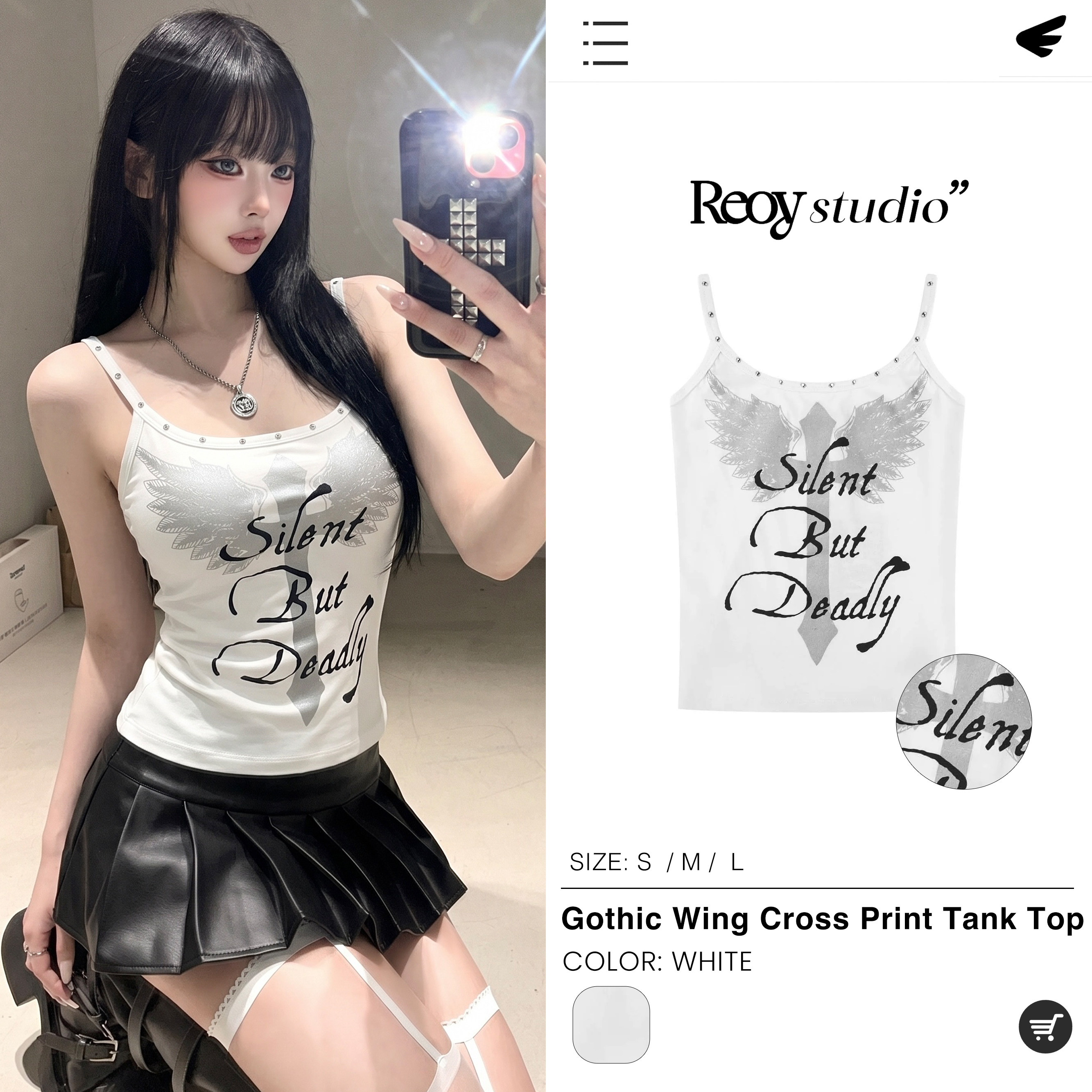 REOY”翅膀十字架吊带背心图片