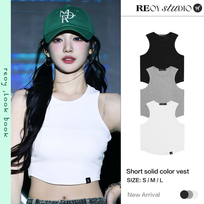 REOY STUDIO定制aespa宁艺卓同款短款纯色露脐显瘦辣妹街舞背心女