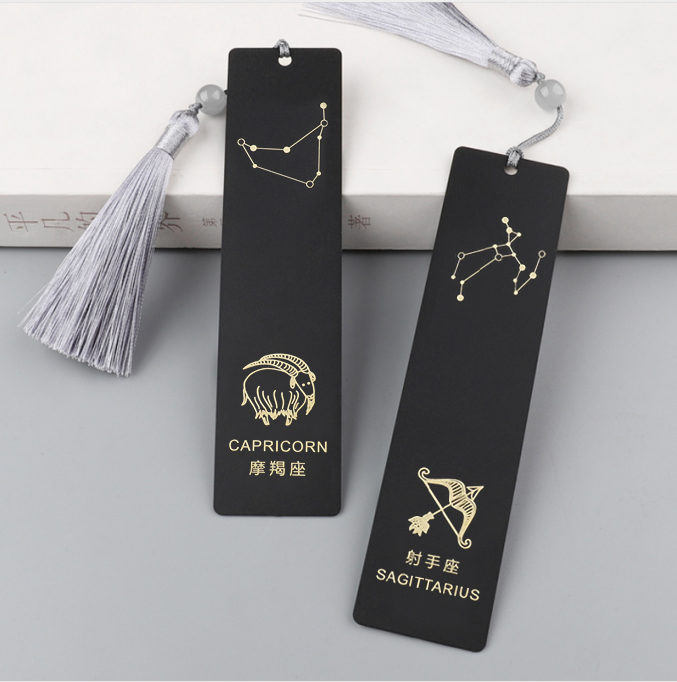 黄铜烤漆金属书签幸运十二星座个性创意礼物精美纪念品定制刻字