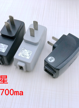 适用 三星5v700ma USB手机充电器平板适配器安卓通用手机插头