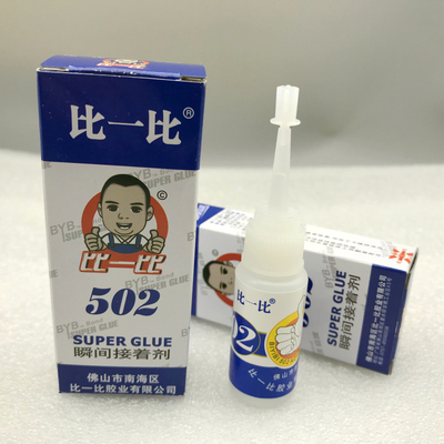 比一比502速干胶家具修补