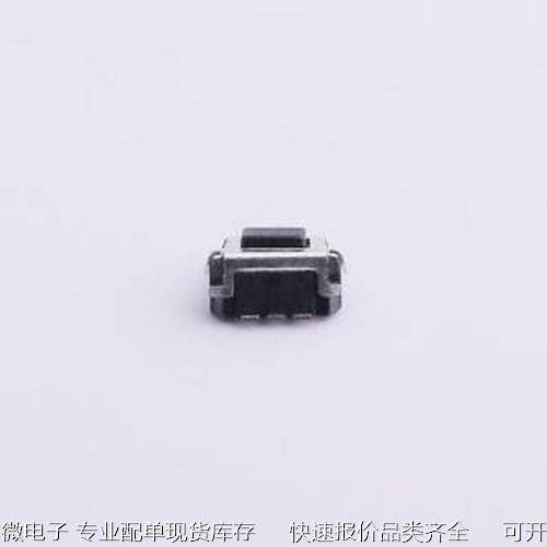 TS-1061-B3D4 轻触开关 轻触开关4.6*3.0*1.7沉板式侧按250gf -原
