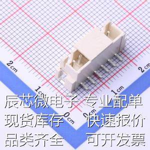 XH2500-LT-06 线对板/线对线连接器 2.5mm 1x6P 立贴 存储器 原装