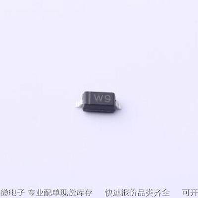 MMSZ5V6CW 稳压二极管 MMSZ5V6CW SOD-123原装现货