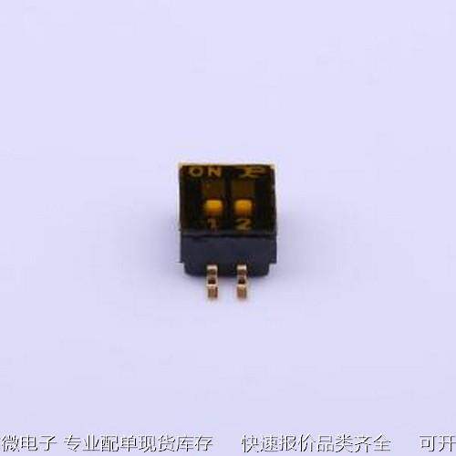 DSHP02TSGER 拨码开关 2位 1.27间距 SMD-4P,4.1x5.4mm原装现货